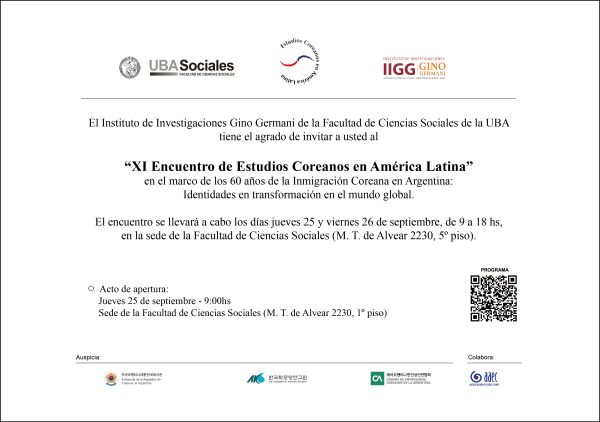 cfe187ed933189f04e75e0112be78540_1758725162_6695.png