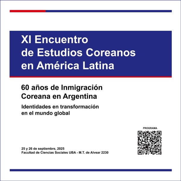 fa52df1421237cc37d79a8d7c12b8c99_1757534764_923.jpeg