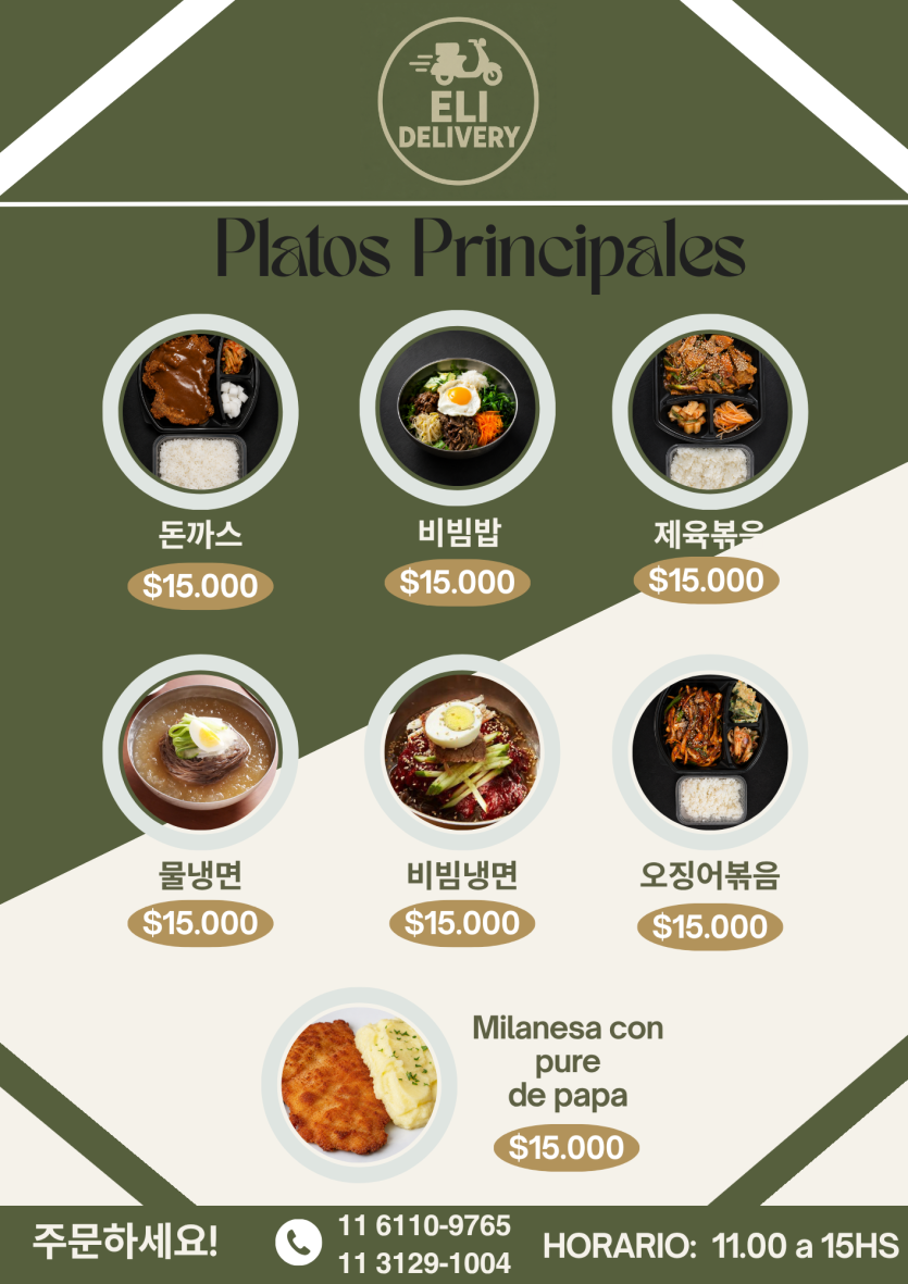 3b0bc42739bea956c4e301780be2ba04_1787321061_68.png