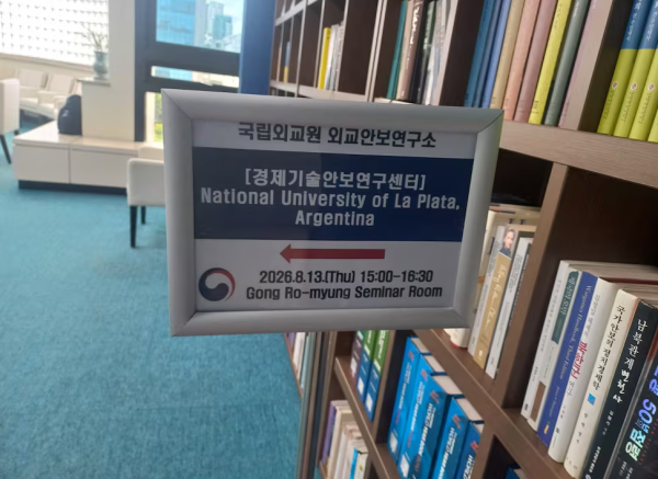 003a24e63b284a2c3d8e944f2fb02b2e_1792448432_9234.PNG