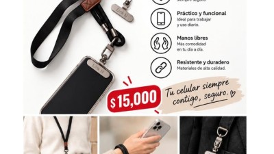 Venta de papel higiénico y materiales de embalaje. ELASTIK (By 순종 고무줄)