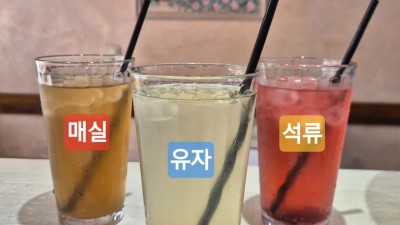 Rsetta cafe 시원한 수제 음료!!