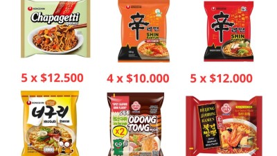 안녕하세요 Won market입니다!