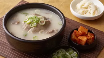 따뜻하고 맛있는 국 한 그릇 어떠세요?