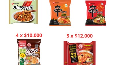 안녕하세요 Won market입니다!
