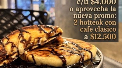 ❤ MAPLE COFFEE ❤DESAYUNO❤메이플(MAPLE COFFEE)이 항상 함께합니다