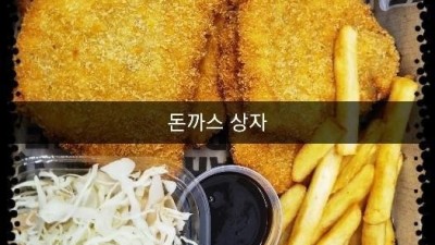 샤브샤브153