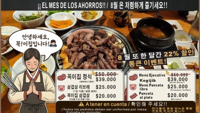 Image 38011