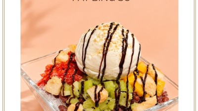 MANNA KOREAN BAKERY