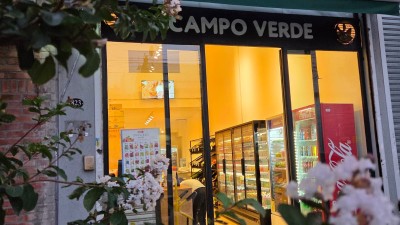 신선한 상품이 가득한 CAMPO VERDE에 구경 오세요!