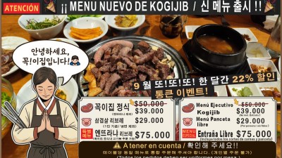 Image 38739